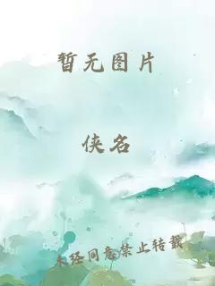 白色城堡40集免費(fèi)觀看全集